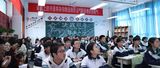 文章附图